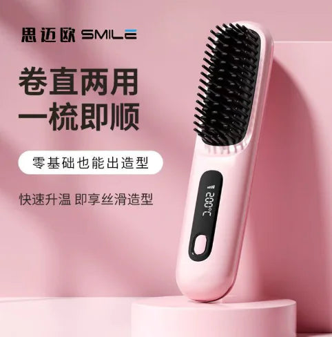 Ceramic Ion Straightening USB Comb