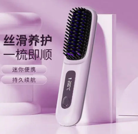 Ceramic Ion Straightening USB Comb